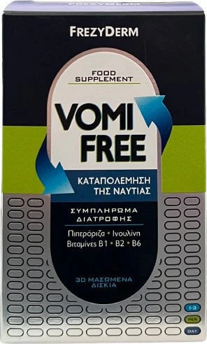 FREZYDERM VomiFree Box, Nahrungsergänzungsmittel zur Bekämpfung von Übelkeit 30 Kautabletten