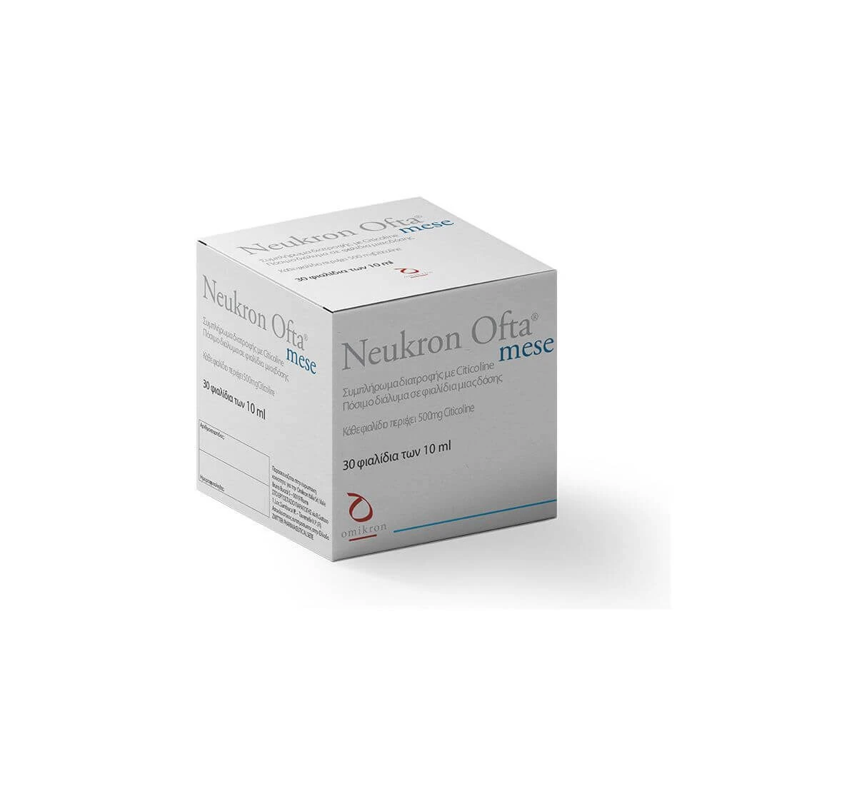 OMIKRON Neukron Ofta Mese Nahrungsergänzungsmittel mit Citicolin x30 Ampullen