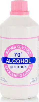 ZARBIS Alkohollösung Pharmazeutischer Alkohol 70 Grad 250ml