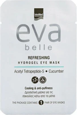 EVA Belle Erfrischende Hydrogel-Augenmaske Erfrischende Hydrogel-Augenmaske für Tränensäcke
