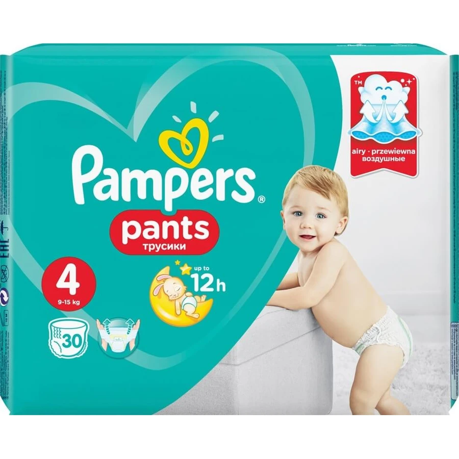Pantaloni PAMPERS Pantaloni pentru scutece nr. 4 pentru 9-15 kg Pachet valoric 30 bucăți