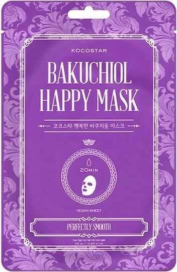 KOCOSTAR Bakuchiol Happy Mask Gesichtsmaske mit Bakuchiol für erneuerte & glatte Haut 1 Stück