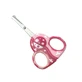 MAM Baby Safety Scissors 0m+ In Various Colours - Pink (ciseaux de sécurité pour bébés 0m+)