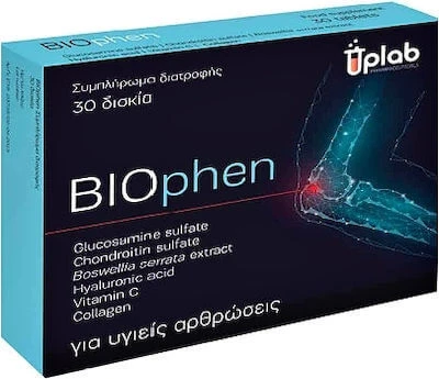 UPLAB Pharmaceuticals Biophen Gemeinsame Gesundheit Ergänzung 30 Tabletten