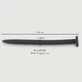 152 x 30 mm Spiral Silicone Urethral Sound - Noir