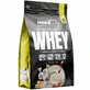 HIRO.LAB Instant Whey Protein Supliment proteic aromă kinder ...