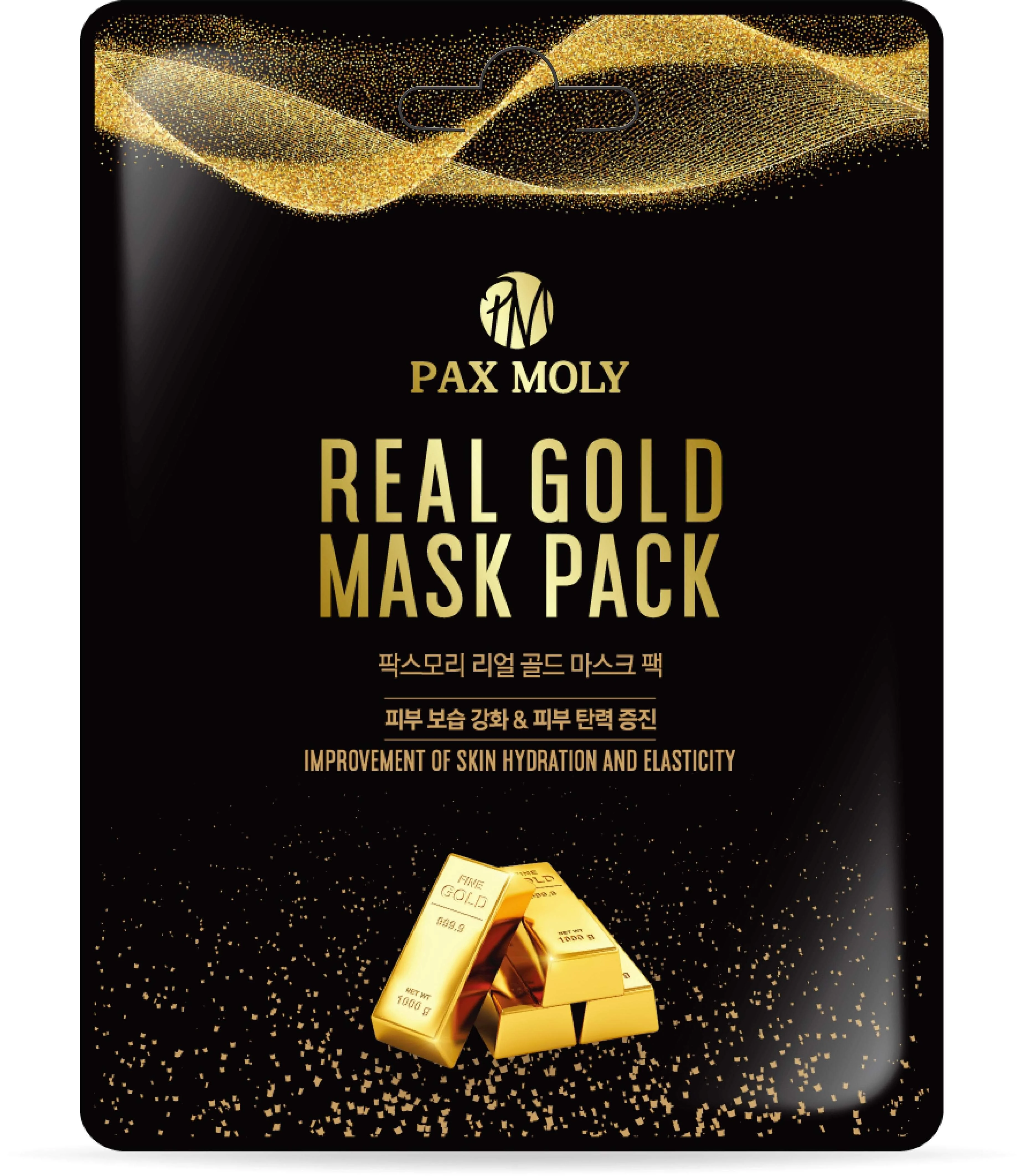 Pax Moly Hydratisierende und straffende Blattmaske mit