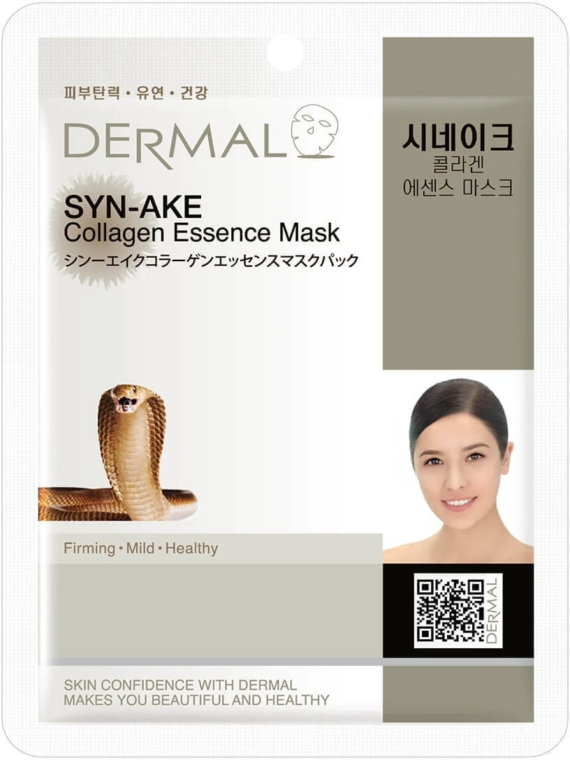 DERMAL Kollagenmaske mit Schlangengift 23 g