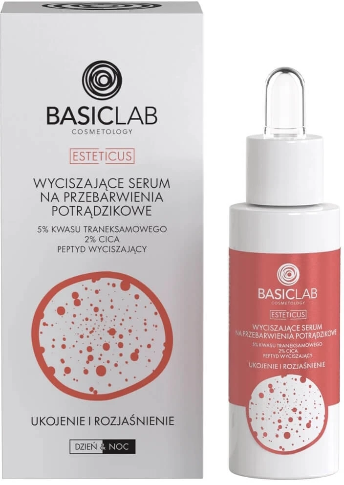 BasicLab Cosmetology Beruhigendes Serum bei Hyperpigmentierung