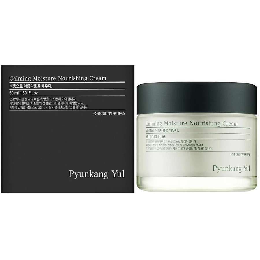 Pyunkang Yul - Crema nutriente calmante e idratante, 50ml