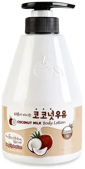 Kwailnara Coconut Milk Body Lotion Intensiv feuchtigkeitsspendend