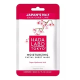Hada Labo Tokyo White Mascarilla Hidratante 20ml