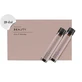 Laborell skin & beauty Beauty shot 7 fiolek x 25 ml