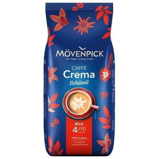 Movenpick Schumli caffè in grani 1 kg