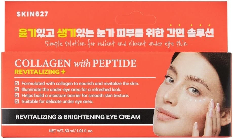 SKIN627 Kollagen mit Peptiden Intensive Augencreme