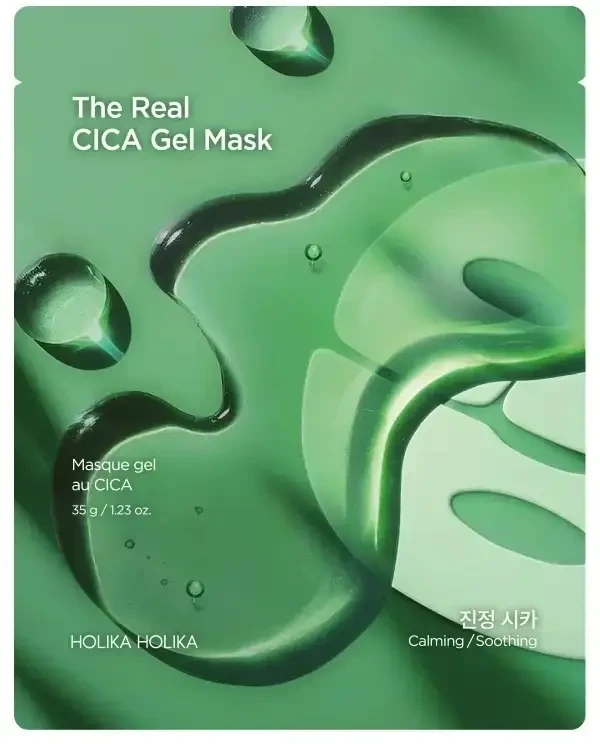 HOLIKA HOLIKA THE REAL CICA All-Night Maske vertieft