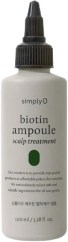 SimplyO Biotin Ampulle Kopfhautbehandlung Ampulle gegen