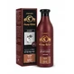 Champ-Richer Shih Tzu Welpen Shampoo 250 ml.