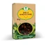 Darya Natury Allspice 50 g