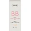 Ziaja BB-Creme mit LSF 15, hell, für normale bis trockene Haut, 50 ml 