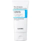 COSRX The Ceramide Skin Barrier Moisturizer moisturizing ...