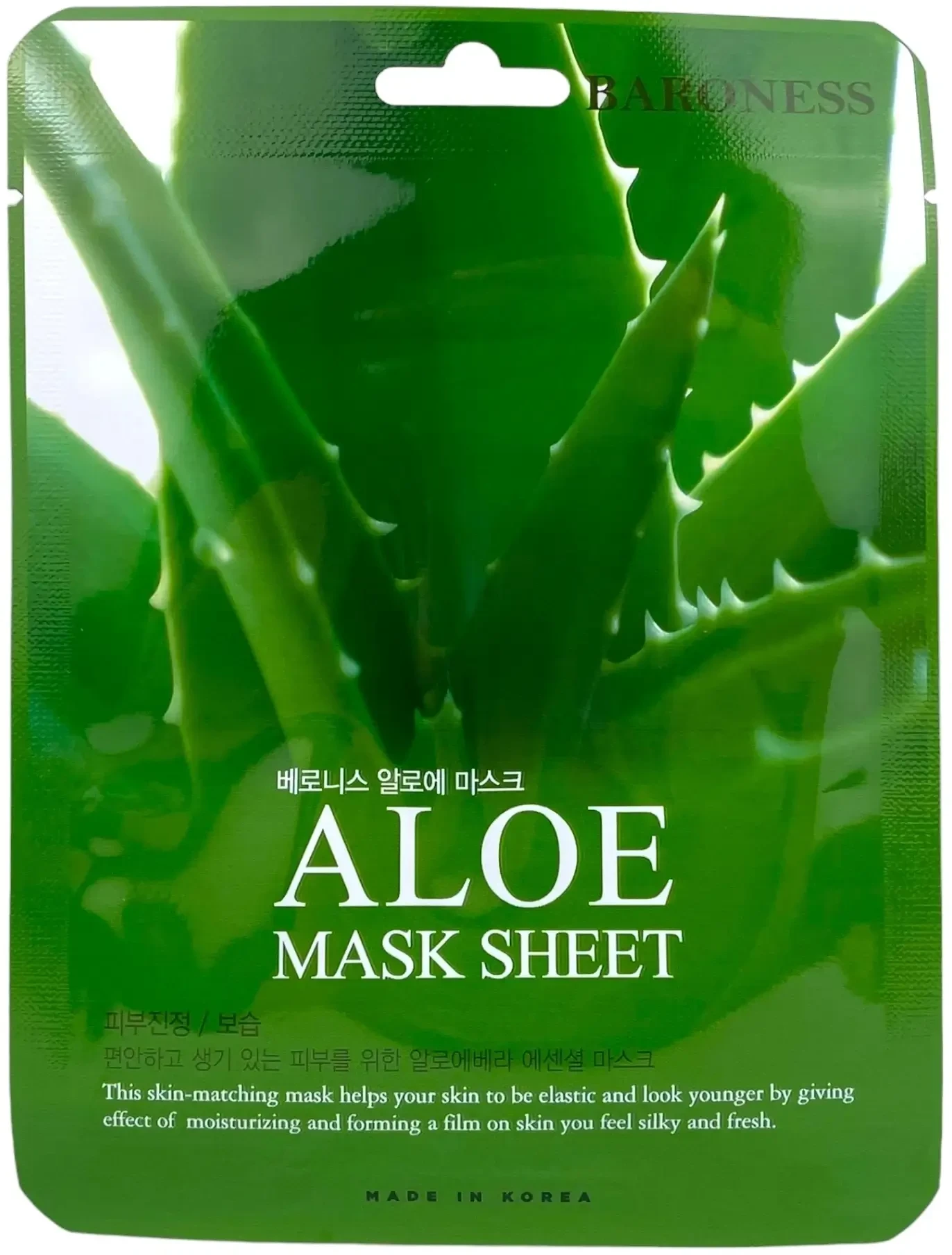 Baroness Maske in Sheet mit Aloe Vera Extrakt 21 g