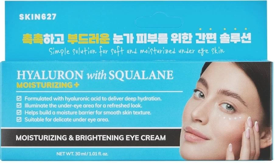 SKIN627 Hyaluron mit Squalan Intensive Augencreme Deep