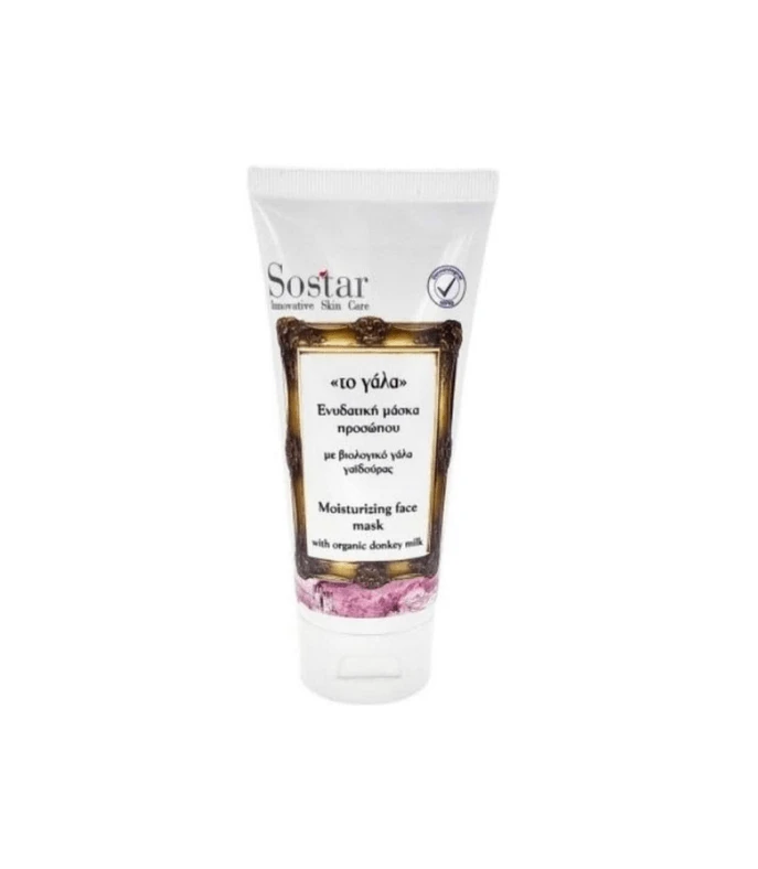 Sostar | Milk | Milk Deep Hydrating Face Mask | 75ml