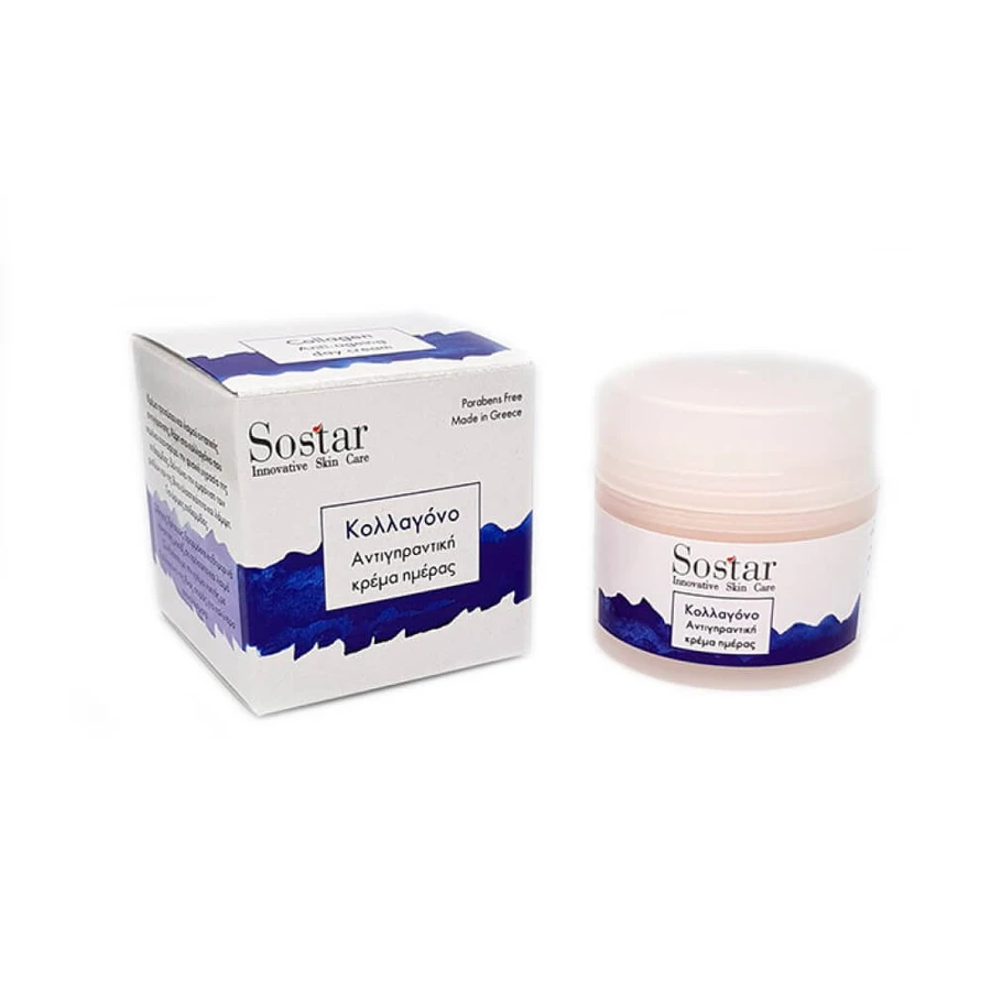 Sostar | Crème de jour anti-âge visage et cou au collagène | 50ml