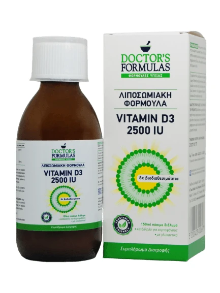 Doctor's Formulas | Vitamin D3 2500iu Liposomale Formel | 150ml