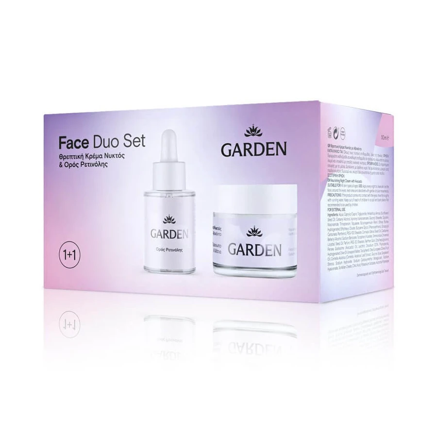 Garden | Promo Face Duo Set Cremă de noapte hrănitoare 50ml & Ser Retinol 30ml | 1 set