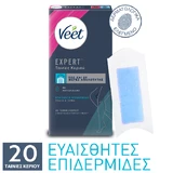 Veet | Expert Haarentfernung Streifen mit kaltem Wachs für Körper & Körperpflege Haut und Beine für empfindliche Haut | 20pcs