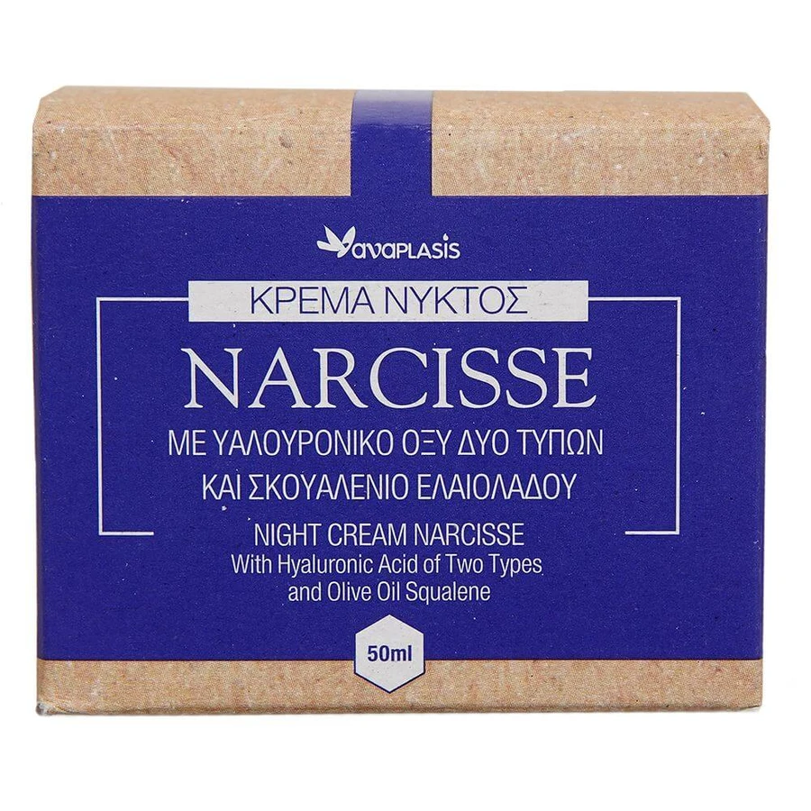 Anaplasis | Narcisse Cremă de noapte cu acid hialuronic două tipuri | 50ml