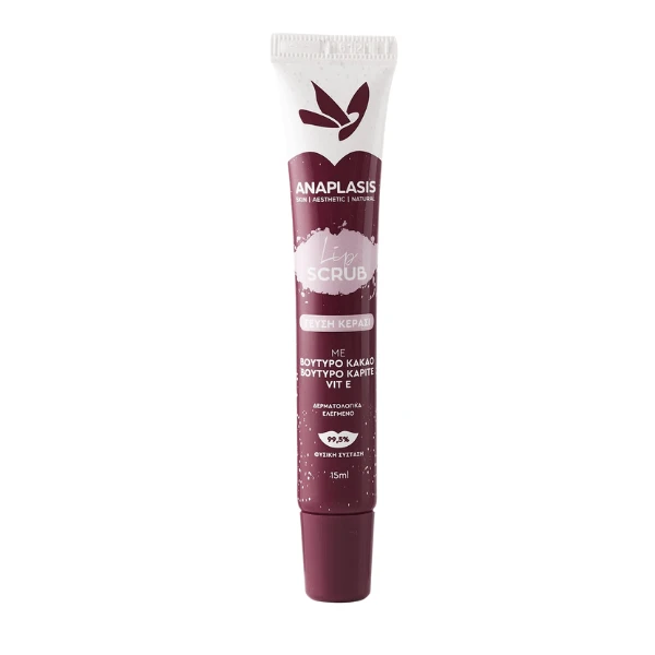 Anaplasis | Lip Scrub Nourishment & Lip Scrub Feuchtigkeitsspendend für die Lippen | Kirschgeschmack | 15ml