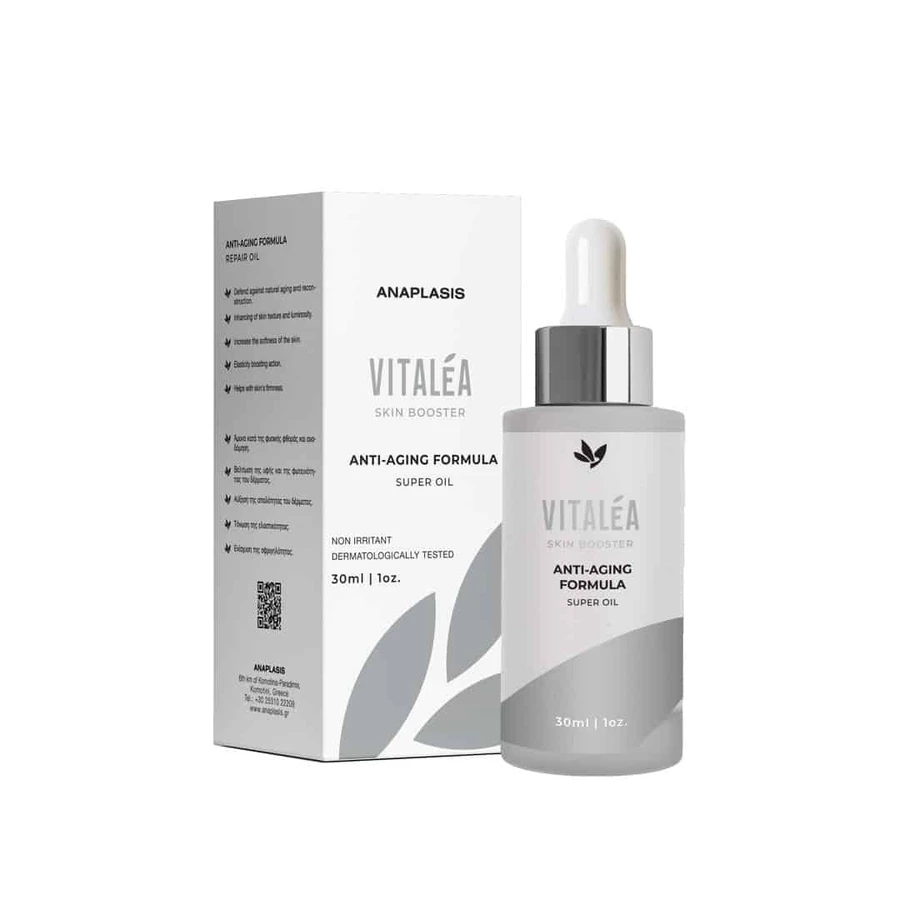 Anaplasis | Vitalea Anti Aging Formula Oil Anti Aging Face Oil | 30ml