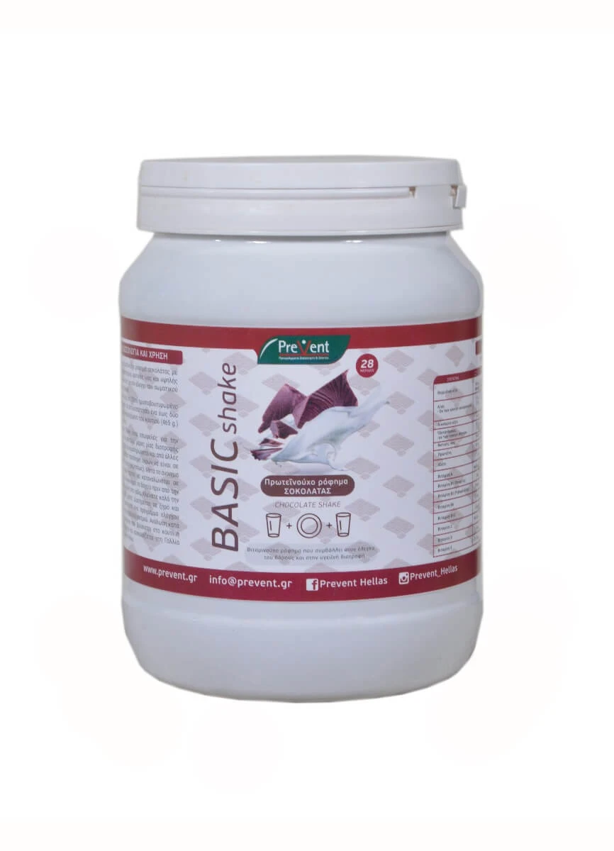 PreVent | Basic Shake | Ersatzmahlzeit mit Schokoladengeschmack | 465gr