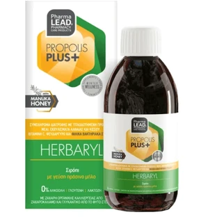Pharmalead | Herbaryl Supliment nutrițional cu extract de propolis | 200ml