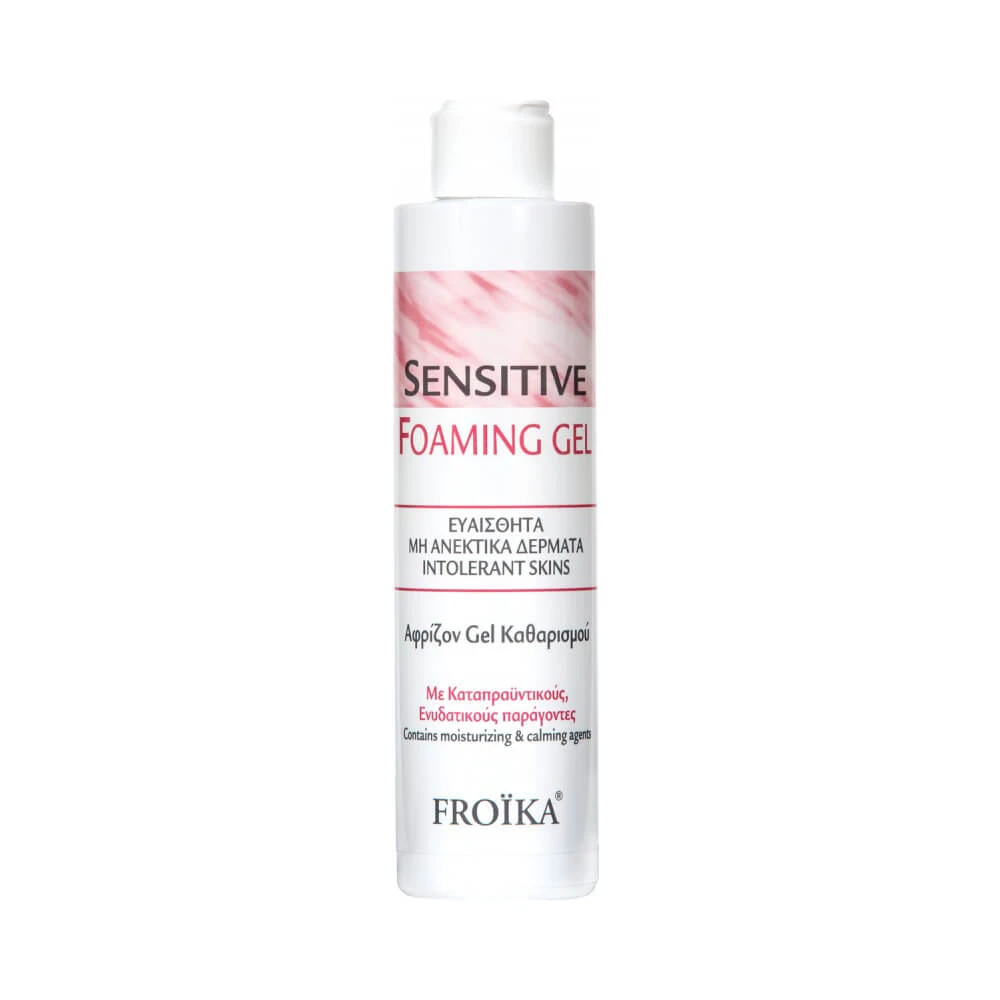 Froika | Sensitive Foaming Gel Reinigungsgel für empfindliche Haut | 200ml