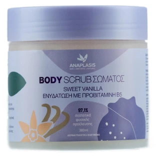 Anaplasis | Body Scrub Body Sweet Vanilla pentru hidratare cu Provitamina B5 | 380ml