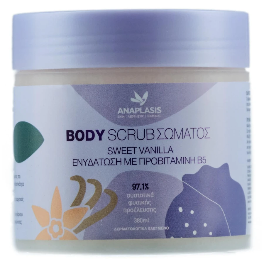 Anaplasis | Body Scrub Body Sweet Vanilla pentru hidratare cu Provitamina B5 | 380ml