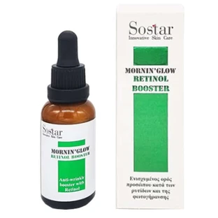 Sostar | Mornin' Glow Retinol Booster Serum Siero per il viso con composizione appositamente migliorata | 30ml