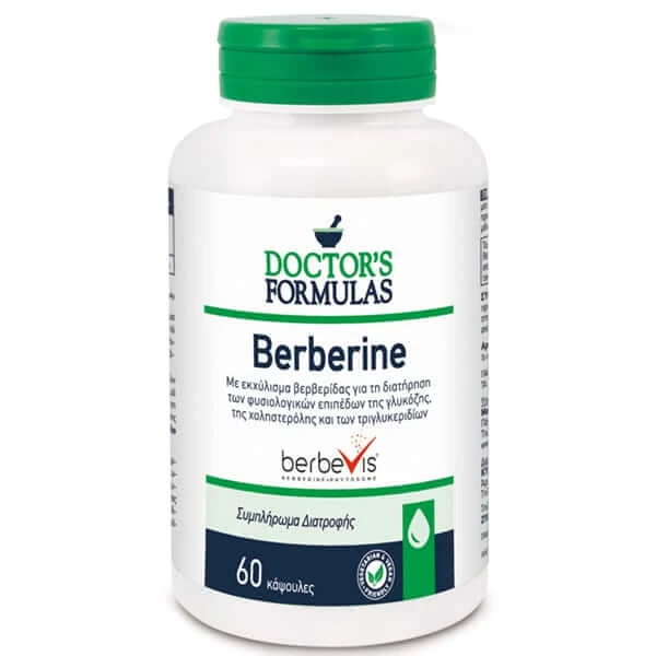Doctor's Formulas | Berberin Nahrungsergänzungsmittel mit Berberin | 60 veg.caps