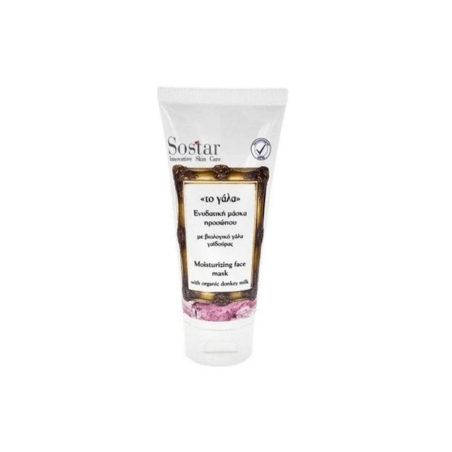 Sostar | Lapte | Mască de față hidratantă profundă cu lapte | 75ml