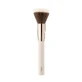 MUA | Duo Fibre Face Brush with Holo Box Make-up Brush |1pcs