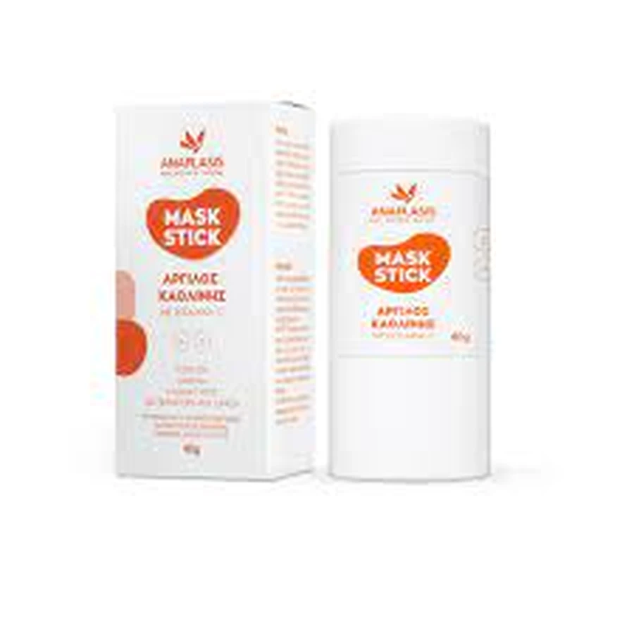 Anaplasis | Gezichtsmasker met Kaolien Klei | In Plak Met Vitamine C | 40gr