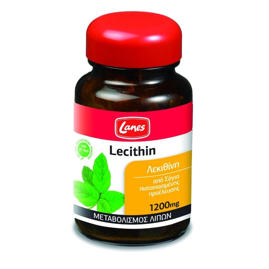 Lanes | Lecithin 1200mg | Supplement zur Behandlung von erhöhtem Körpergewicht | 30caps