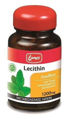 Lanes | Lecithin 1200mg | Supplement zur Behandlung von erhöhtem Körpergewicht | 75caps