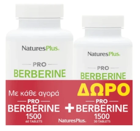 Natures Plus | Promo Pro Berberin 1500mg , 60 & 30 Tabletten | 1set