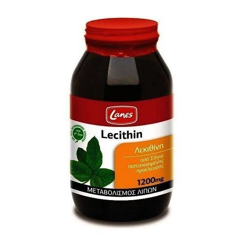 Lanes | Lecithin 1200mg | Supplement zur Behandlung von erhöhtem Körpergewicht | 200caps