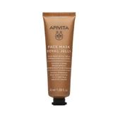 Apivita | Mască de față Royal Jelly Mască de față cu Royal Jelly pentru fermitate și fermitate. Rejuvenare | 50ml